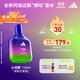 阿迪達斯 （adidas）男士女士中性香水 噪亮胡椒100ml 清新花果調 生日禮物送女友男友