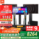 JBL MK10 家庭ktv音響套裝 卡拉OK點歌機一體機 家庭影院組合家用K歌專業(yè)音箱唱歌設(shè)備含低音炮全套