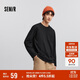 森馬（Semir）長(cháng)袖T恤男純棉2025春季打底上衣純色基礎百搭情侶款109925101201