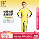 范德安（BALNEAIRE）【李慶譽(yù)同款】?jì)和B體泳衣長(cháng)袖男女中大童溫泉海邊泳裝260033 黃色 120 【高120-130cm重20-25kg】