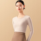 簡(jiǎn)云【三季暖】羊毛蠶絲德絨發(fā)熱保暖內衣女秋衣長(cháng)袖t恤加絨打底衫冬