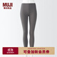 無(wú)印良品（MUJI） 女式 彈力天竺 十分長(cháng)收腿褲 打底褲女款 春季 秋褲 DGA13A4S 煙熏棕色 M 身高155-160；臀圍90-95