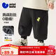 迷你巴拉（minibala）嬰兒寶寶男童女童褲子2025冬加絨長(cháng)褲燈籠泡泡褲