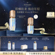 肌膚之鑰（CPB）「超導(dǎo)鉆光瓶」精華50ml生日禮物送女友
