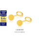 金至尊（3DG Jewellery）黃金耳釘女小豆豆小圓珠磨砂養耳棒彎鉤足金耳飾耳環(huán)自戴送禮計價(jià) 大板2.58克（配珠寶禮盒）-EF58002320