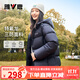 雅鹿三防短款羽絨服女冬免洗戶(hù)外休閑蓄熱保暖連帽加厚面包服外套 黑色 2XL 【推薦155-165斤】