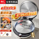 利仁（Liven）新品小鋼人Pro不銹鋼電餅鐺家用0涂層38mm加深2000W雙面加熱可調(diào)火電餅檔烙餅鍋早餐機(jī)LR-XGR3297