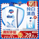 舒膚佳健康凈護(hù)沐浴露 純白清香1kg 滋潤(rùn)保濕留香沐浴乳液 新舊包裝隨機(jī)
