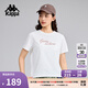 卡帕（Kappa）背靠背2025夏款運動(dòng)t恤女士休閑索羅娜短袖圓領(lǐng)體恤上衣K0F42TD41 【萊賽爾/云感柔滑/抑菌抗皺】白色 L （推薦尺碼170/88A）