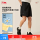李寧運動(dòng)短褲男子2025夏季新款潮流復古簡(jiǎn)約百搭親膚舒適褲子 黑色-7 L