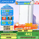 九牧（JOMOO）政府補貼雙核全域照明集成吊頂 掌拍夜燈智能線(xiàn)控風(fēng)暖浴霸JDE48