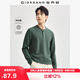佐丹奴長(cháng)袖T恤男華夫格亨利領(lǐng)上衣復古休閑套頭衫男01024805