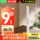 施耐德電氣（SCHNEIDER ELECTRIC）匯流排 1P 12位 匯流排 A9HLP112 空氣開(kāi)關(guān)附件