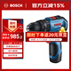 博世（BOSCH）GSB 12V-30 充電式無(wú)刷沖擊鉆電動(dòng)螺絲刀手電鉆 鋰電12V 雙電版