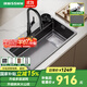浪鯨（SSWW）水槽大單槽加厚5mm 304不銹鋼廚房洗菜盆洗碗槽大單槽火山紋TK18 76*46槍灰|三檔精銅龍頭 加厚5mm面板