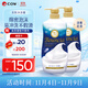 牛乳石鹼cow美膚沐浴露750ml*2淡雅花香泡沫豐富易沖洗不假滑熱門(mén)商品