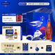 馬爹利（Martell） VSOP 干邑白蘭地 洋酒 法國進(jìn)口 送禮佳選 【限定禮盒】名士 500mL 1瓶 +禮袋