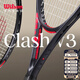 WILSON威爾勝2025年新款CLASH V3網(wǎng)球拍成人小黑拍男女單人全碳素專(zhuān)業(yè)拍 【新V3 TEAM 280g】2#穿線(xiàn)拍