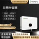 古瑞瓦特Growatt光伏逆變器單相三相并網(wǎng)工商組串逆變器5kw10kw50KW100kw 三相50KW