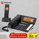 摩托羅拉（Motorola）錄音電話(huà)機子母機 遠距離無(wú)繩無(wú)線(xiàn)座機 電銷(xiāo)固定電話(huà)16G 鋼琴烤漆 辦公家用領(lǐng)導經(jīng)理電話(huà) C7501RC