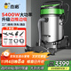 杰諾5400W大功率強大吸力干濕兩用商用工業(yè)吸塵器工廠(chǎng)車(chē)間大型廠(chǎng)房粉塵吸水機JN-301T邊推邊吸