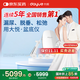大悅盆底肌治療儀修復儀女性產(chǎn)后家用私密康復器理漏尿凱格爾縮陰P12