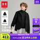 安德瑪（Under Armour）童裝外套兒童戶(hù)外風(fēng)格連帽夾克中性大童秋季合身版外套253332362