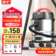 揚子吸塵器家用大吸力隨手吸大功率桶式吸塵器1700W裝修清潔干濕吹三用一體桶式吸塵吸灰洗地機除塵機 【22L】不銹鋼--升級款 峰值功率1700W 【家用清潔利器】