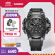 卡西歐（CASIO） G-SHOCK MTG-B3000高端手表防水運動(dòng)男士表石英手表 MTG-B3000B-1APR-太陽(yáng)能動(dòng)力