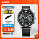 卡西歐（CASIO）EDIFICE EFR-303系列男士手表 時(shí)尚防水休閑商務(wù)男士手表 EFR-303L-1AVUPR經(jīng)典