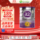 a2a2 奶粉 澳洲紫白金版嬰兒奶粉900g新西蘭原裝新版 3段 (1歲以上) 900g 1罐