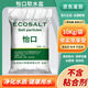 怡口ECOSALT 怡口鹽/軟水鹽/軟化鹽/軟水機專(zhuān)用鹽/設備專(zhuān)用鹽 /升級版 10KG（預防水垢鐵銹，保護設備）