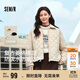 森馬（Semir）棉服女燈芯絨翻領(lǐng)菱形格復古2024冬三防寬松輕薄棉衣109724112007
