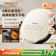 九陽(yáng)（Joyoung）電餅鐺三明治機早餐機 36mm加深烤盤(pán) 0氟鈦瓷超耐磨少油 下盤(pán)可拆 漩渦加熱大火力烙餅鍋GK732