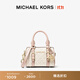 MICHAEL KORS邁克高仕 MK Bedford 超小號老花手提包 香草白/裸粉  173 迷你