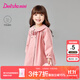 笛莎（DEESHA）童裝女童外套2025春秋季新款兒童小女孩復古甜美蝴蝶結玫瑰花風(fēng)衣 柔粉色 130