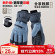 兼彩滑雪手套男秋冬加絨加厚防潑水騎行觸屏戶(hù)外運動(dòng)防寒保暖棉手套女