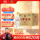 古井貢酒 懷舊版玻瓶 濃香型白酒 42度 500ml*6瓶 整箱裝
