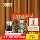 比樂(lè )蒂（Bialetti）【咖啡壺禮盒】摩卡壺禮盒蒸汽時(shí)代手沖咖啡壺套裝意式濃縮咖啡機 經(jīng)典雙閥款(2杯份+咖啡杯)100ml 4件套禮盒
