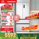 西門(mén)子（SIEMENS）504L【501升級款】無(wú)界平嵌法式多門(mén)雙循環(huán)冰箱機皇 超薄嵌入一級能效國家補貼KF89CE163C