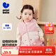 迷你巴拉（minibala）【絨絨衣】冬新款男女童雙面暖馬甲可愛(ài)保暖毛絨背心 粉紅60033 90