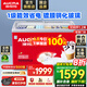 澳柯瑪（AUCMA）商用臥式冷凍柜冰柜全籃筐 弧形玻璃門(mén)展示柜雪糕展示柜 超市冰淇淋速凍冷柜 -30℃【1級能效】338升 SD-338HA