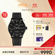 美度（MIDO）瑞士手表 舵手系列 天文臺硅油絲 休閑運動(dòng) 自動(dòng)機械男表