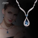 飾世美時(shí)尚水晶項鏈短款女鎖骨衣服百搭毛衣鏈配飾品高級感歐美夸張首飾 藍色優(yōu)雅水滴項鏈