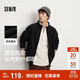 森馬（Semir）王安宇同款外套男秋冬雙面絨感針織夾克25保溫搖粒絨109725108202