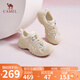 駱駝（CAMEL）丑萌2.0雙底款女登山鞋撞色戶(hù)外休閑鞋 L25A076115 米/銀/黃  37 