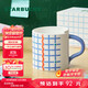 星巴克（Starbucks）回歸校園系列馬克杯禮盒370ml咖啡水杯陶瓷杯子教師節禮物男女