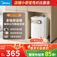 美的（Midea）【8年質(zhì)?！?升儲水式電熱水器小廚寶家用洗碗洗菜安全1650W速熱廚房熱水寶國家補貼F05-15A1(S)
