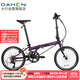 大行（DAHON）折疊自行車(chē)20英寸18速男女式公路折疊車(chē)KAC083 紫色