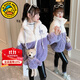 G.DUCKKIDS女童外套秋冬2023新款兒童加絨毛毛衣洋氣大童冬裝女孩加厚羊羔絨 紫色加絨+小熊 150碼建議身高140-150cm11-12歲